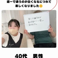 画像1001
