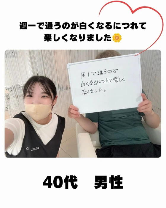 画像1001
