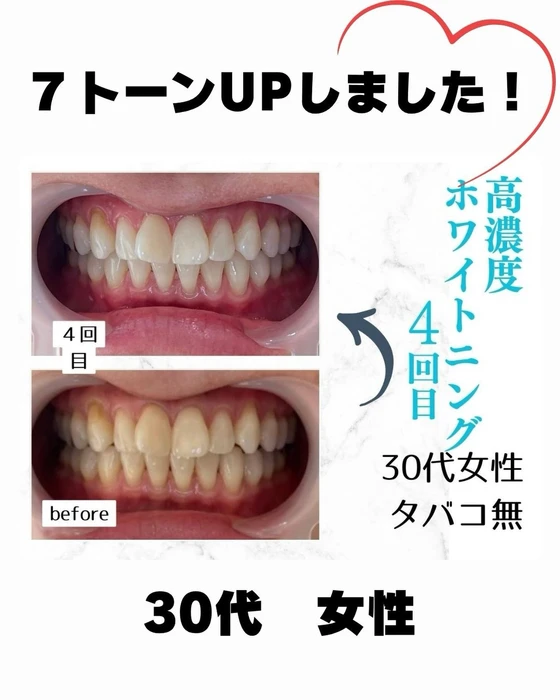 画像1003