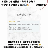 画像1005