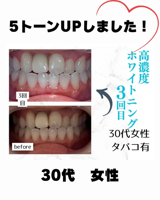 画像1009