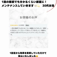 画像1017