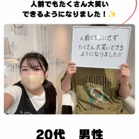 画像1019