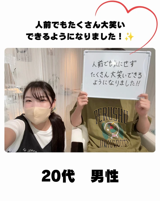 画像1019