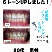 画像1021
