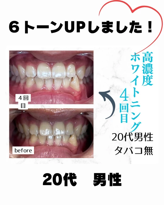 画像1021