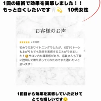 画像1023