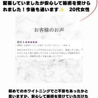 画像1029