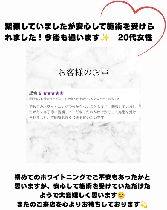 画像1029