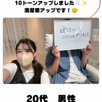 画像1031