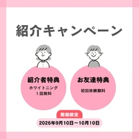 画像1037