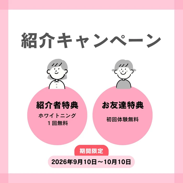 画像1037