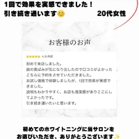 画像1043