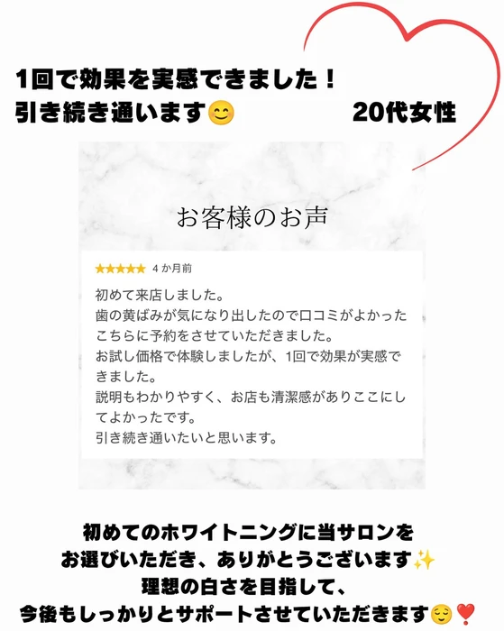 画像1043