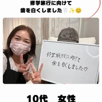 画像1045