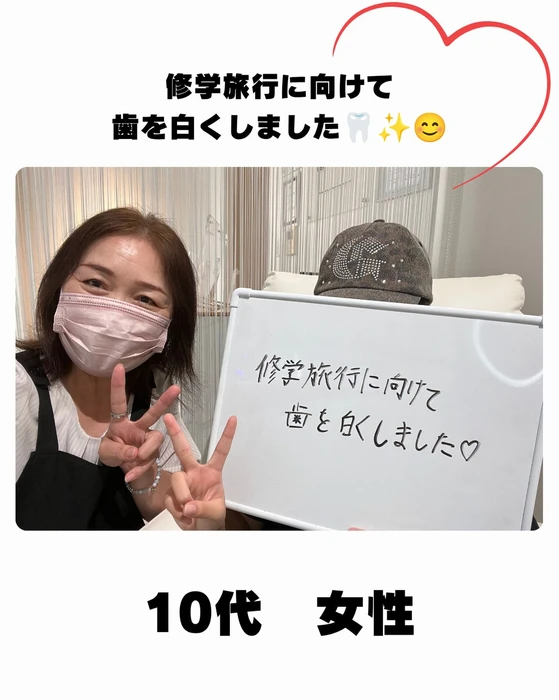 画像1045