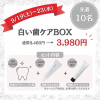 画像1047