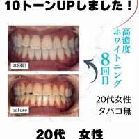 画像1049