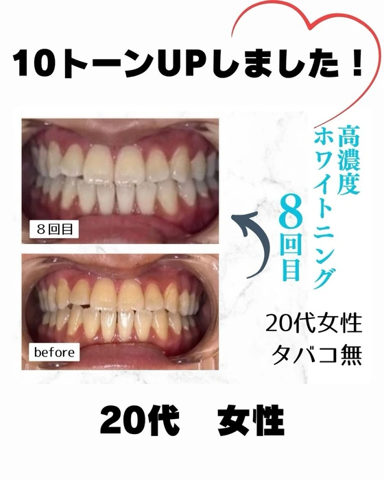 画像1049