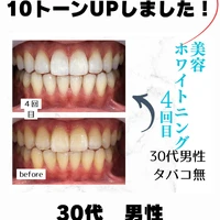 画像1055