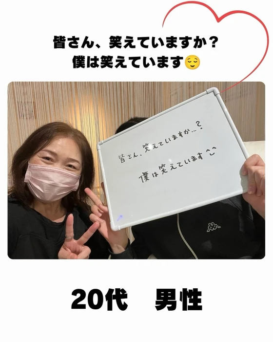 画像1059