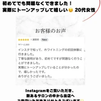 画像1063