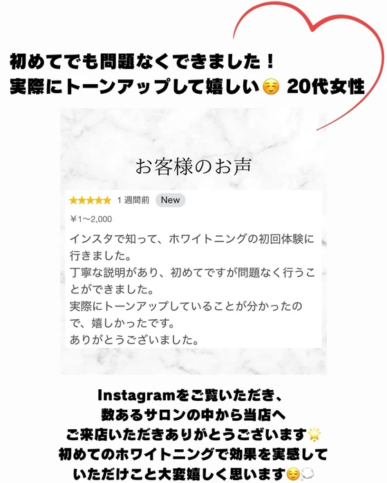 画像1063