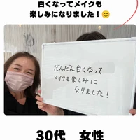 画像1065