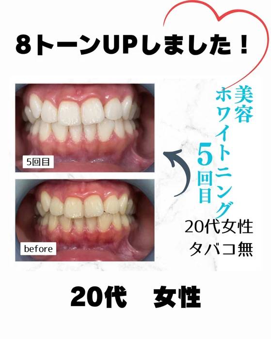 画像1067