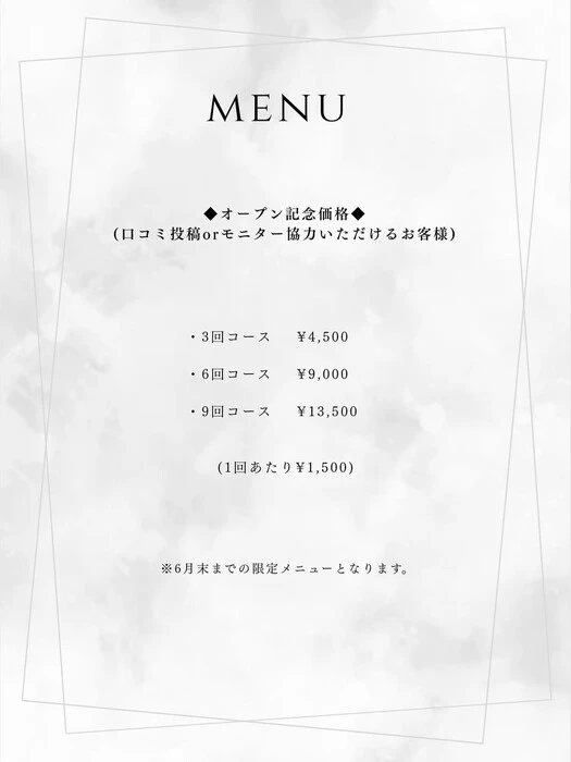 画像240
