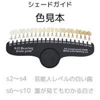 画像248