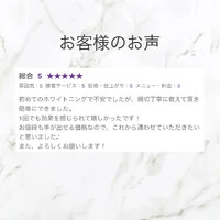 画像257