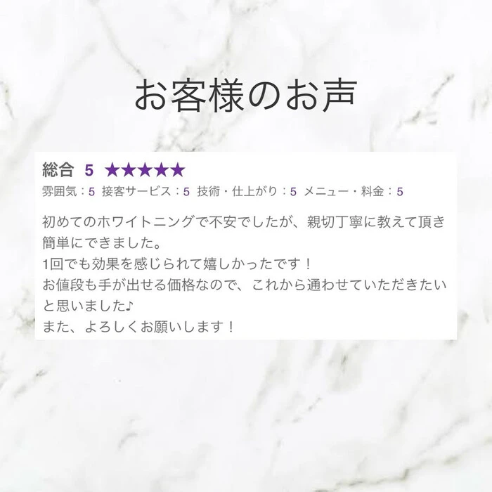 画像257