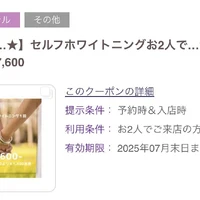 画像305