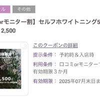 画像309