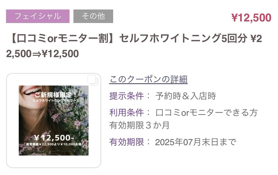 画像309