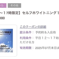 画像323