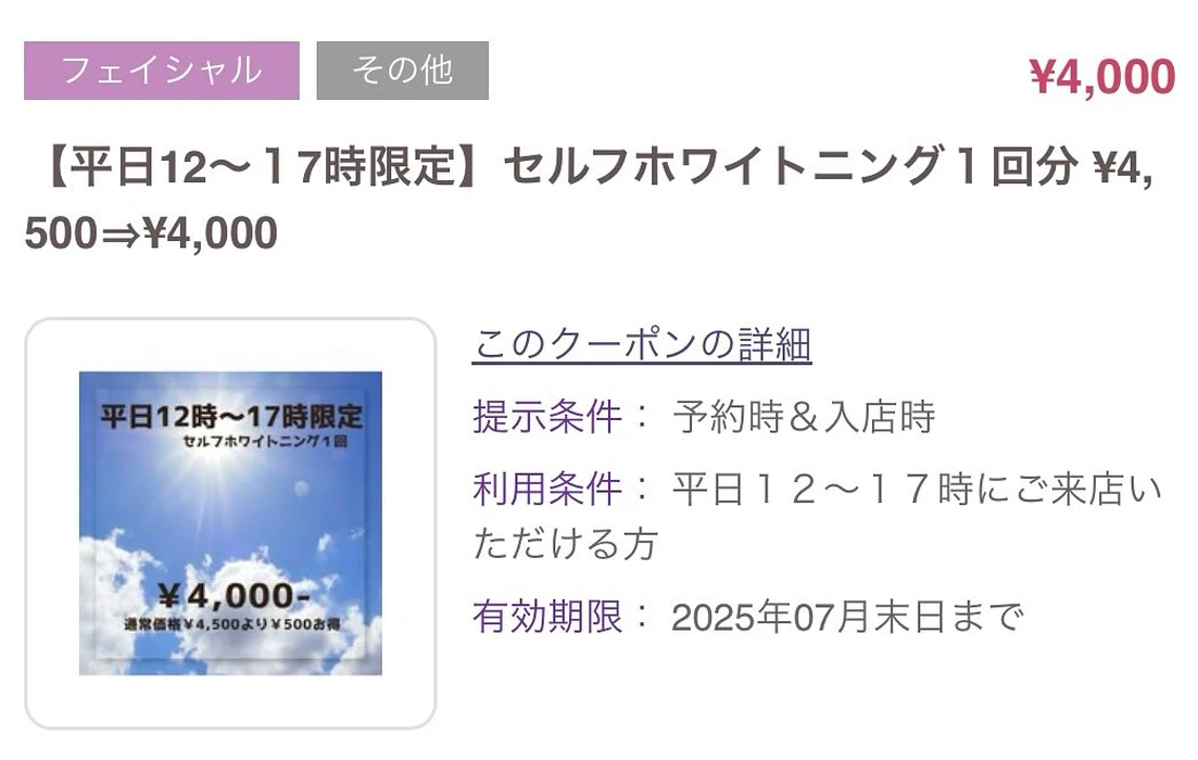 画像323
