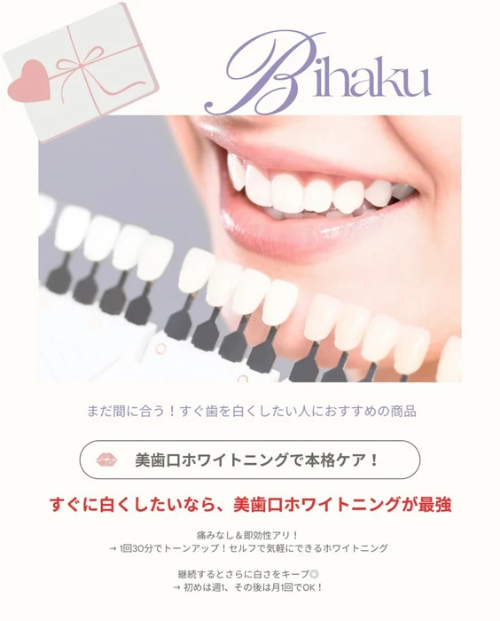 画像333