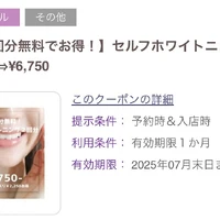 画像342