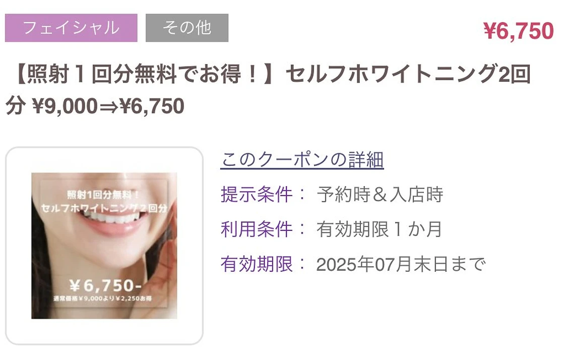 画像342