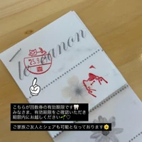画像350
