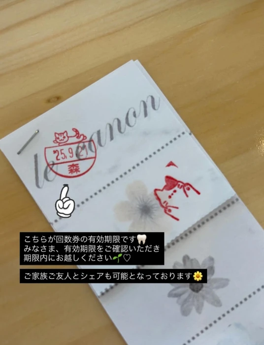 画像350