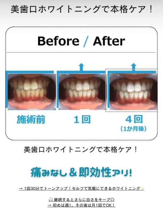 画像394
