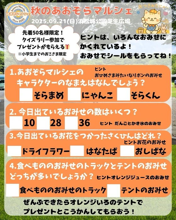 画像447