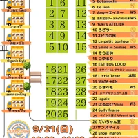 画像463