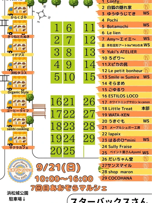 画像463