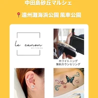 画像550