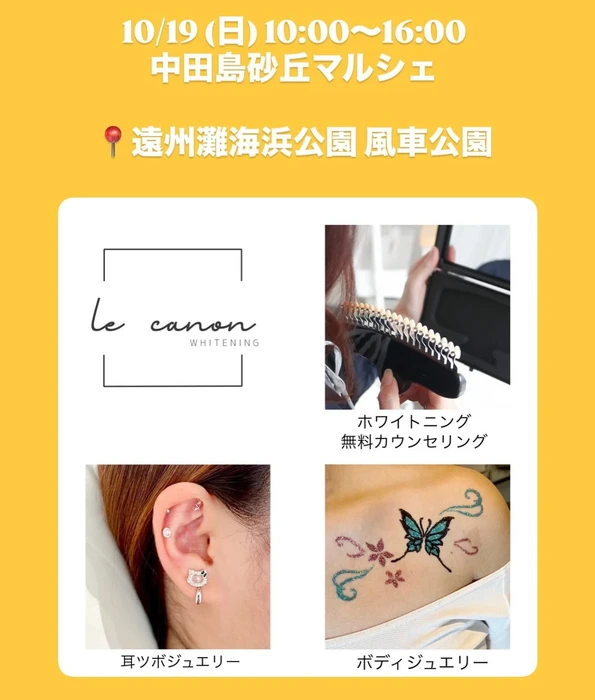 画像550