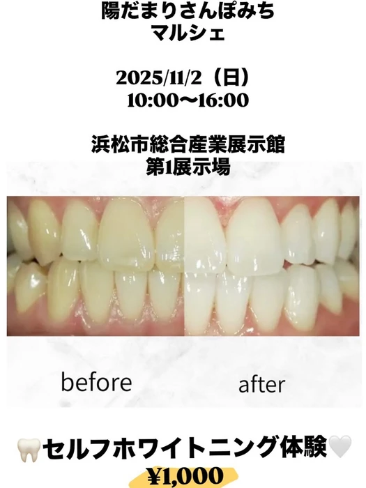 画像578